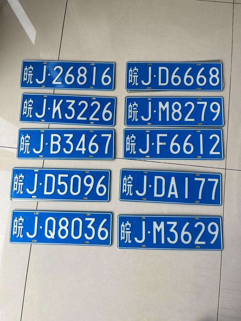 泰州车牌靓号代选多少钱，车牌靓号购买-第1张图片-七号汽车选号