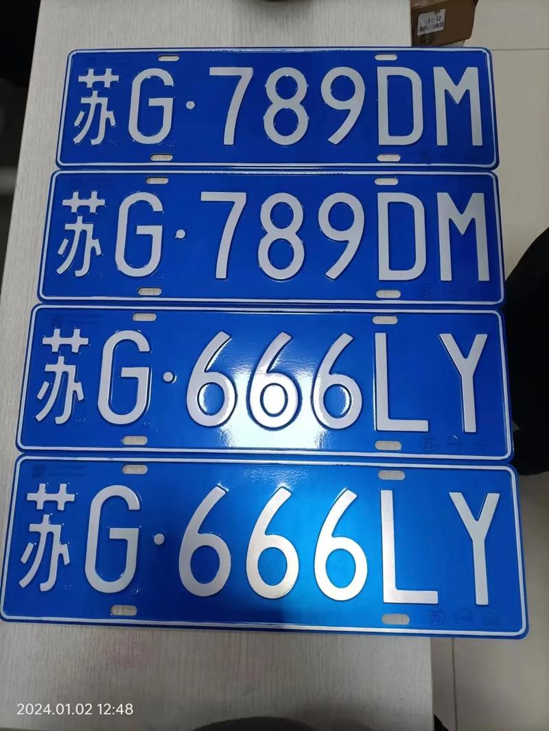 沧州车牌靓号出售,办车牌靓号怎么选择-第1张图片-七号汽车选号 沧州车牌靓号出售,办车牌靓号怎么选择-第1张图片-七号汽车选号