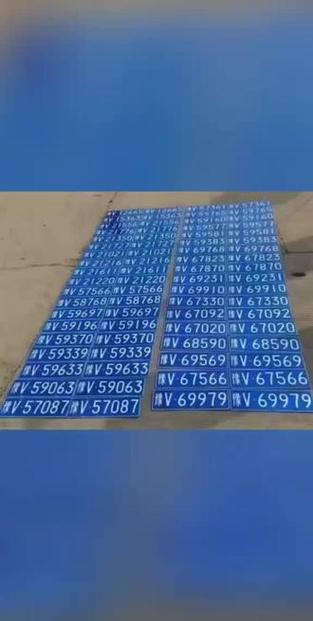 郑州车牌靓号出售，办车牌靓号怎么选择-第1张图片-七号汽车选号