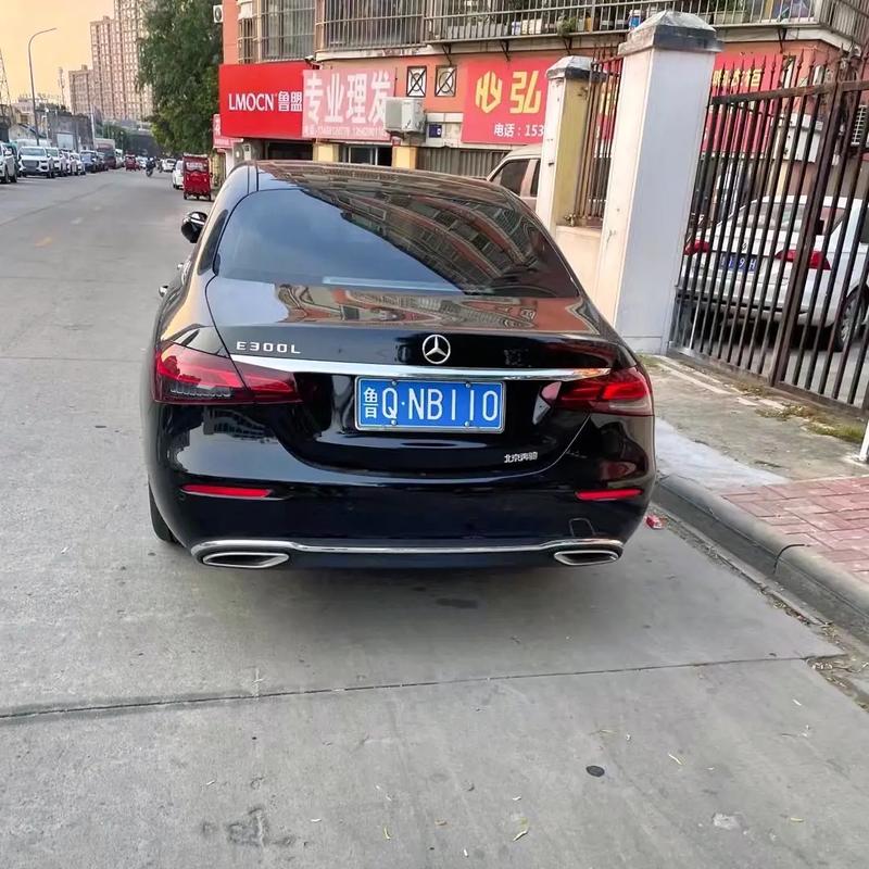 临沂买个好的车牌号多少钱,选车号怎样能选到好号-第1张图片-七号汽车选号 临沂买个好的车牌号多少钱,选车号怎样能选到好号-第1张图片-七号汽车选号
