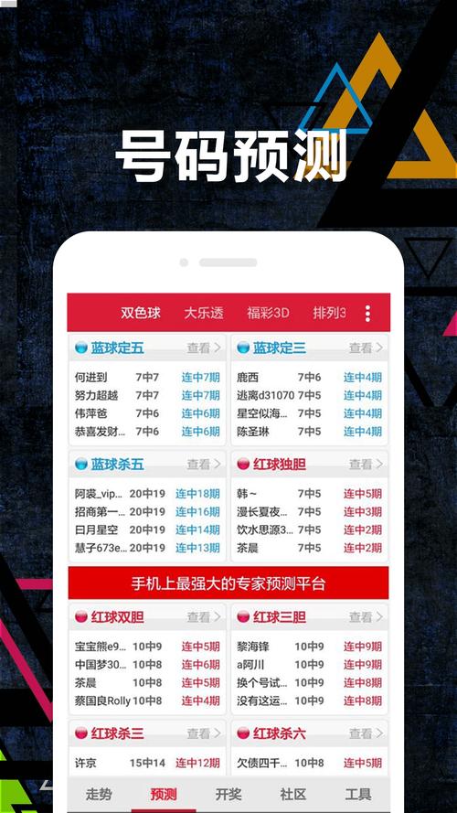 福建车牌靓号代选黄牛,车牌号买卖网-第1张图片-七号汽车选号 福建车牌靓号代选黄牛,车牌号买卖网-第1张图片-七号汽车选号