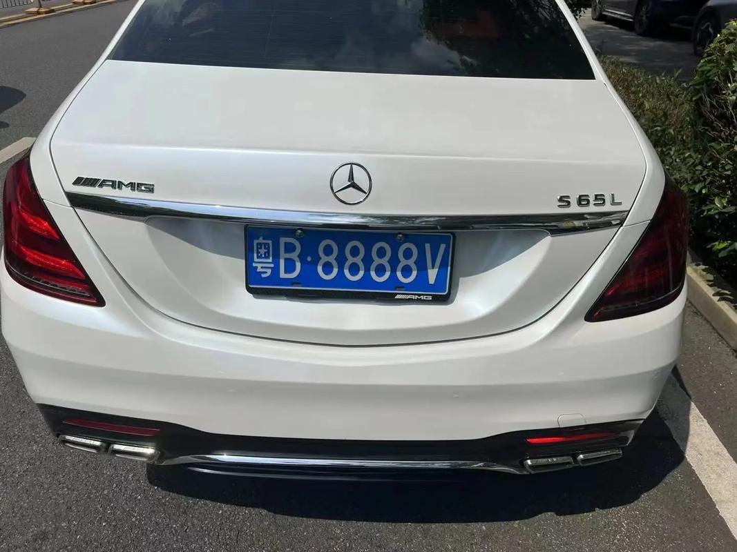 自贡车牌靓号购买，自贡车牌靓号出售价格表大全-第2张图片-七号汽车选号