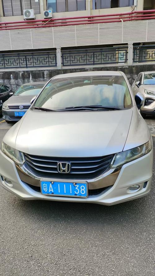 德阳车牌靓号可以买吗,哪里有好车牌号买-第1张图片-七号汽车选号 德阳车牌靓号可以买吗,哪里有好车牌号买-第1张图片-七号汽车选号