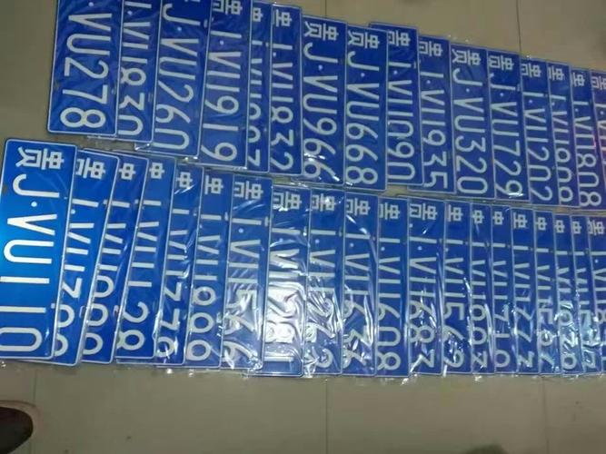 钦州顺子车牌号多少钱能买,车牌顺子购买渠道-第1张图片-七号汽车选号 钦州顺子车牌号多少钱能买,车牌顺子购买渠道-第1张图片-七号汽车选号