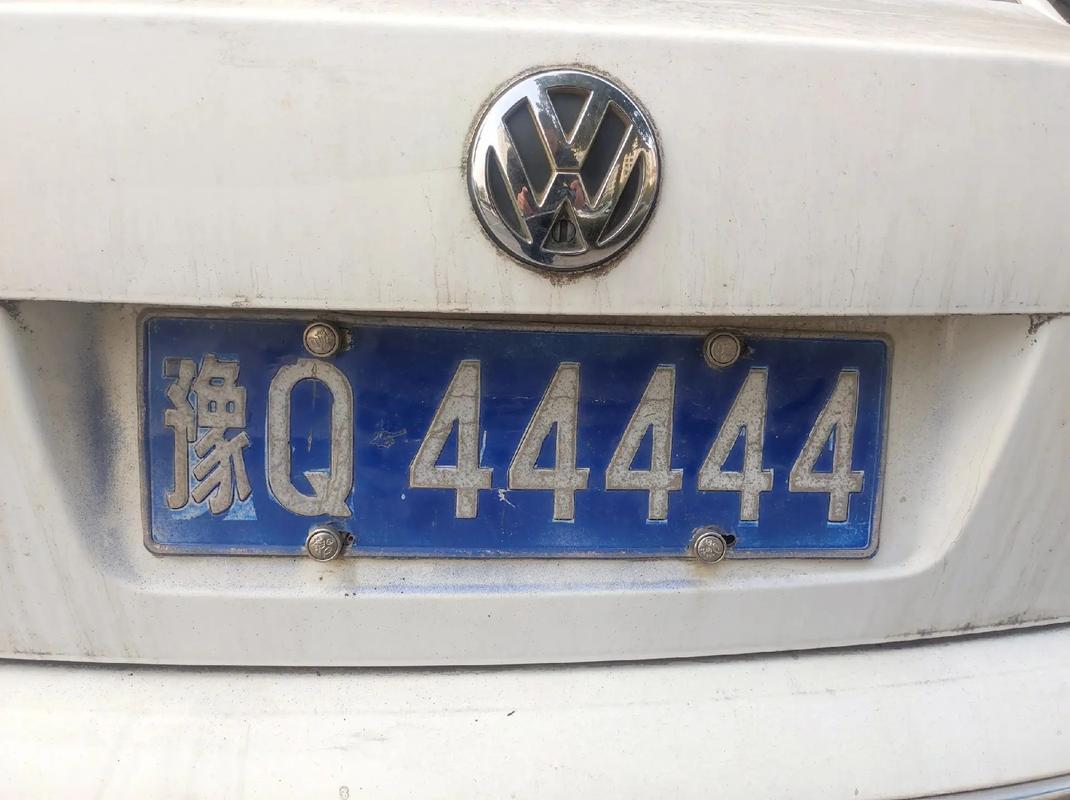 贵州车牌靓号现在还能买吗,车牌靓号大全及价格表-第1张图片-七号汽车选号 贵州车牌靓号现在还能买吗,车牌靓号大全及价格表-第1张图片-七号汽车选号