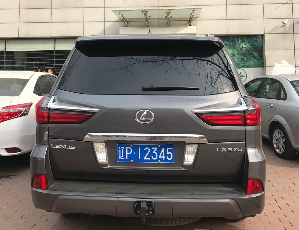 克孜勒苏柯尔克孜顺子车牌号多少钱能买，车牌顺子购买渠道-第1张图片-七号汽车选号