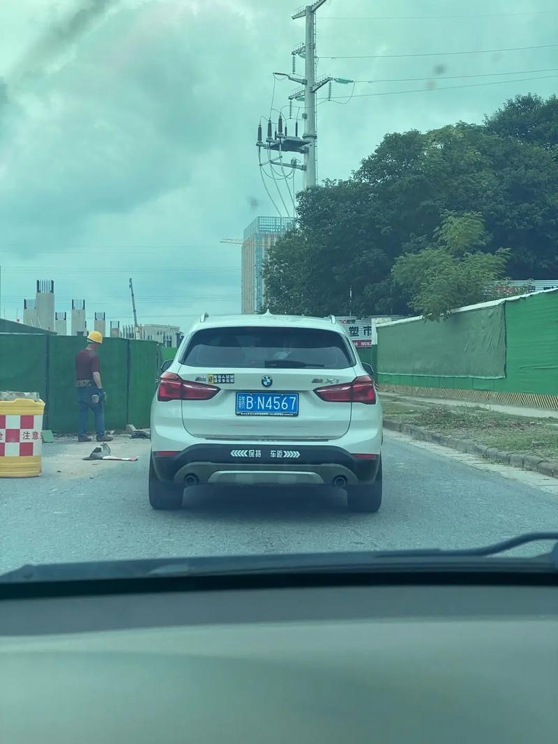 贵港顺子车牌号多少钱能买,车牌顺子购买渠道-第1张图片-七号汽车选号 贵港顺子车牌号多少钱能买,车牌顺子购买渠道-第1张图片-七号汽车选号