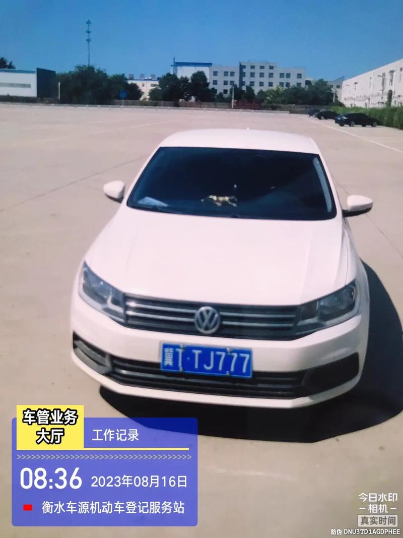 日照车牌号怎么买靓号,车牌靓号找谁-第1张图片-七号汽车选号 日照车牌号怎么买靓号,车牌靓号找谁-第1张图片-七号汽车选号