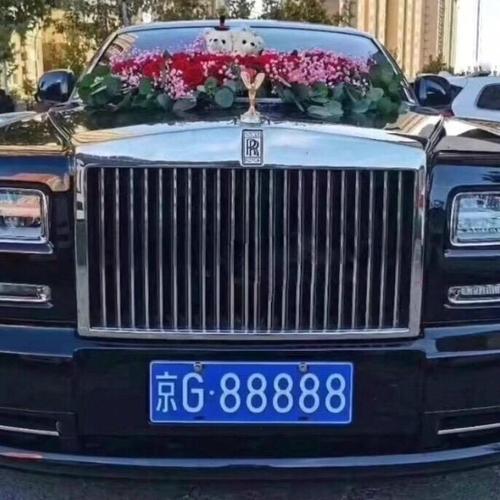朝阳车牌豹子购买渠道，车牌号怎么买靓号-第1张图片-七号汽车选号