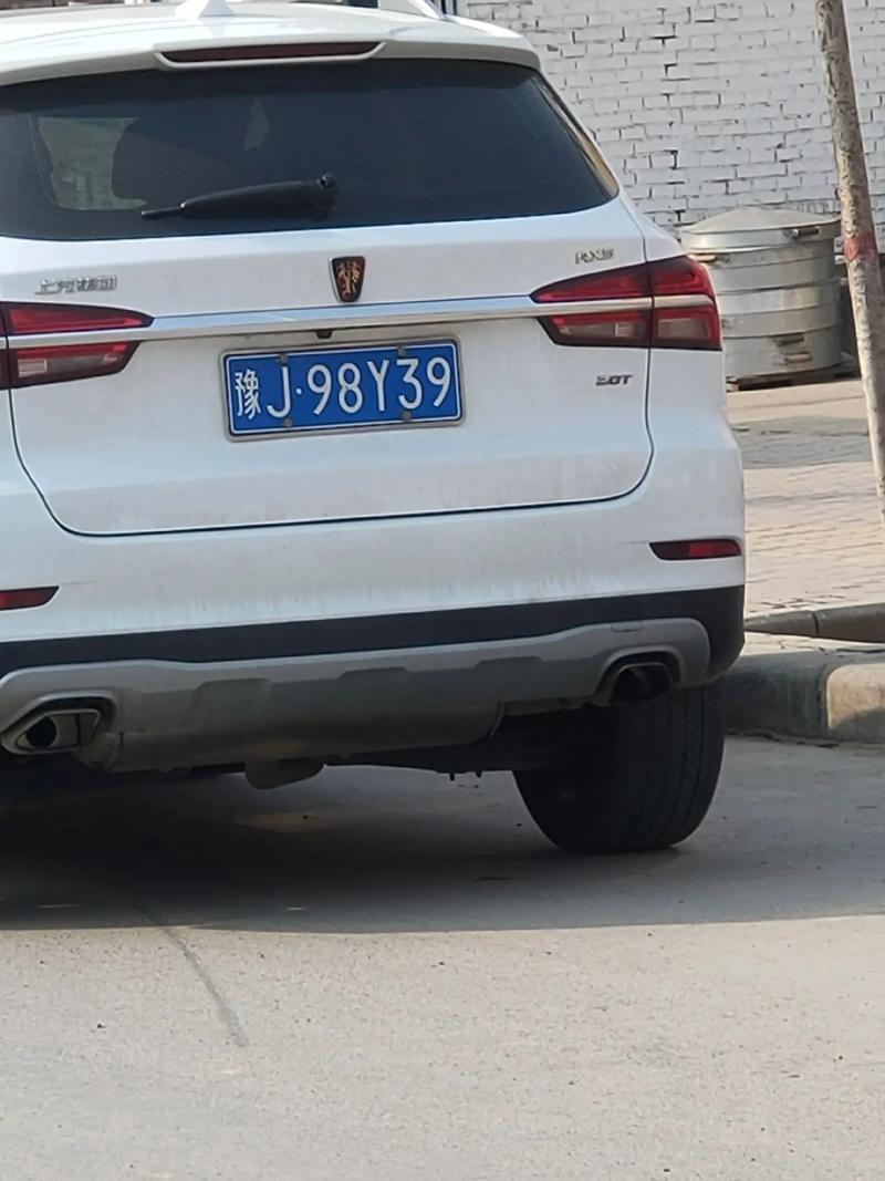 濮阳买个好的车牌号多少钱,选车号怎样能选到好号-第1张图片-七号汽车选号 濮阳买个好的车牌号多少钱,选车号怎样能选到好号-第1张图片-七号汽车选号
