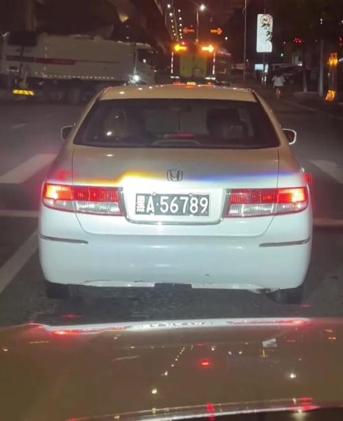 台州顺子车牌号多少钱能买,车牌顺子购买渠道-第1张图片-七号汽车选号 台州顺子车牌号多少钱能买,车牌顺子购买渠道-第1张图片-七号汽车选号