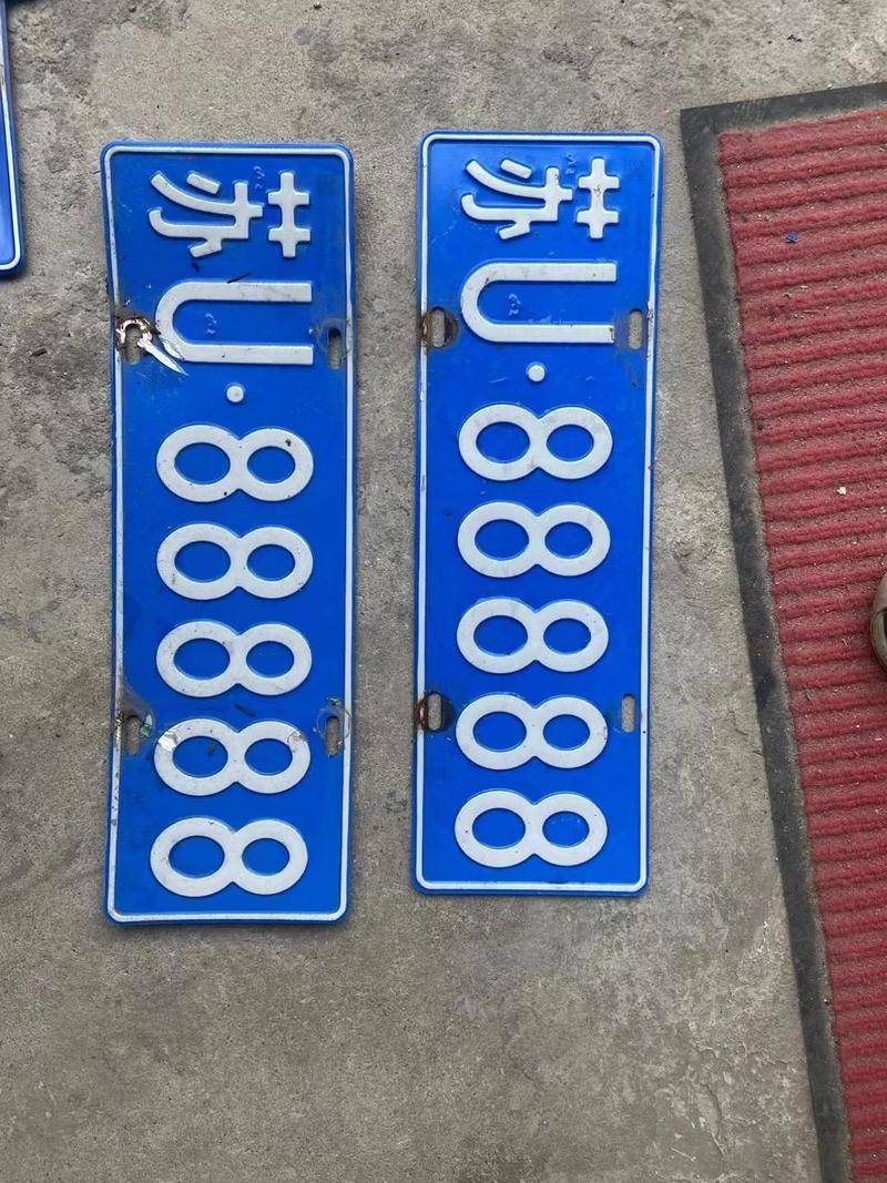 安阳顺号车牌号多少钱一个，车牌靓号在哪买-第1张图片-七号汽车选号