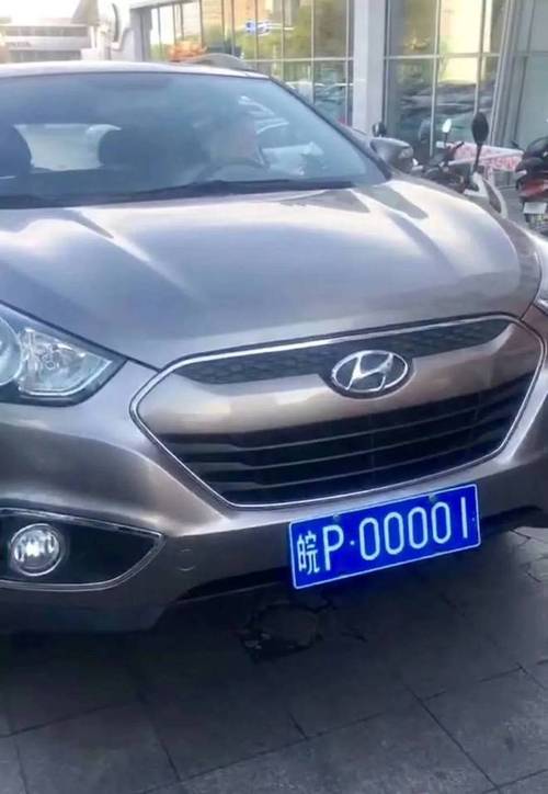 宁德顺号车牌号多少钱一个,车牌靓号在哪买-第1张图片-七号汽车选号 宁德顺号车牌号多少钱一个,车牌靓号在哪买-第1张图片-七号汽车选号