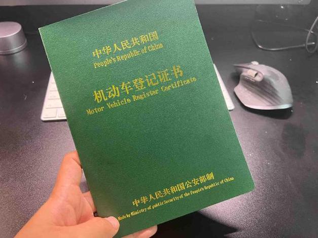 三亚选车牌可以找黄牛吗,车牌靓号找黄牛有用吗-第1张图片-七号汽车选号 三亚选车牌可以找黄牛吗,车牌靓号找黄牛有用吗-第1张图片-七号汽车选号