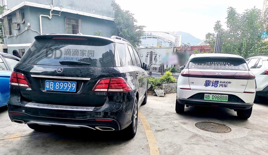 深圳车牌靓号哪里有买，自编号牌怎么弄到好号-第1张图片-七号汽车选号