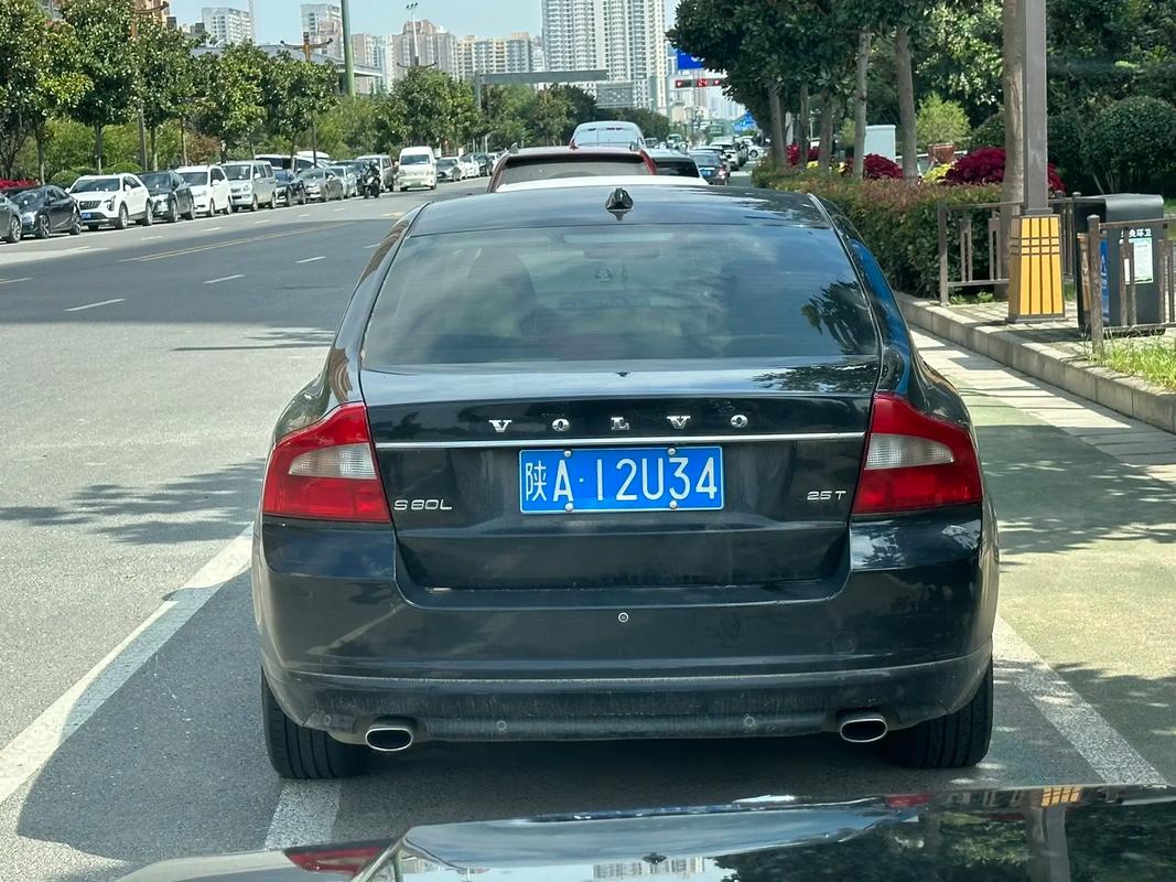 陕西哪里有好车牌号买,车牌靓号在哪买-第2张图片-七号汽车选号 陕西哪里有好车牌号买,车牌靓号在哪买-第2张图片-七号汽车选号