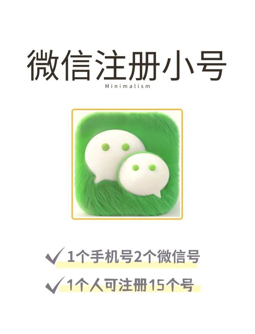 稳定抗封微信号哪里有买,抗封微信小号怎么买-第2张图片-七号汽车选号 稳定抗封微信号哪里有买,抗封微信小号怎么买-第2张图片-七号汽车选号