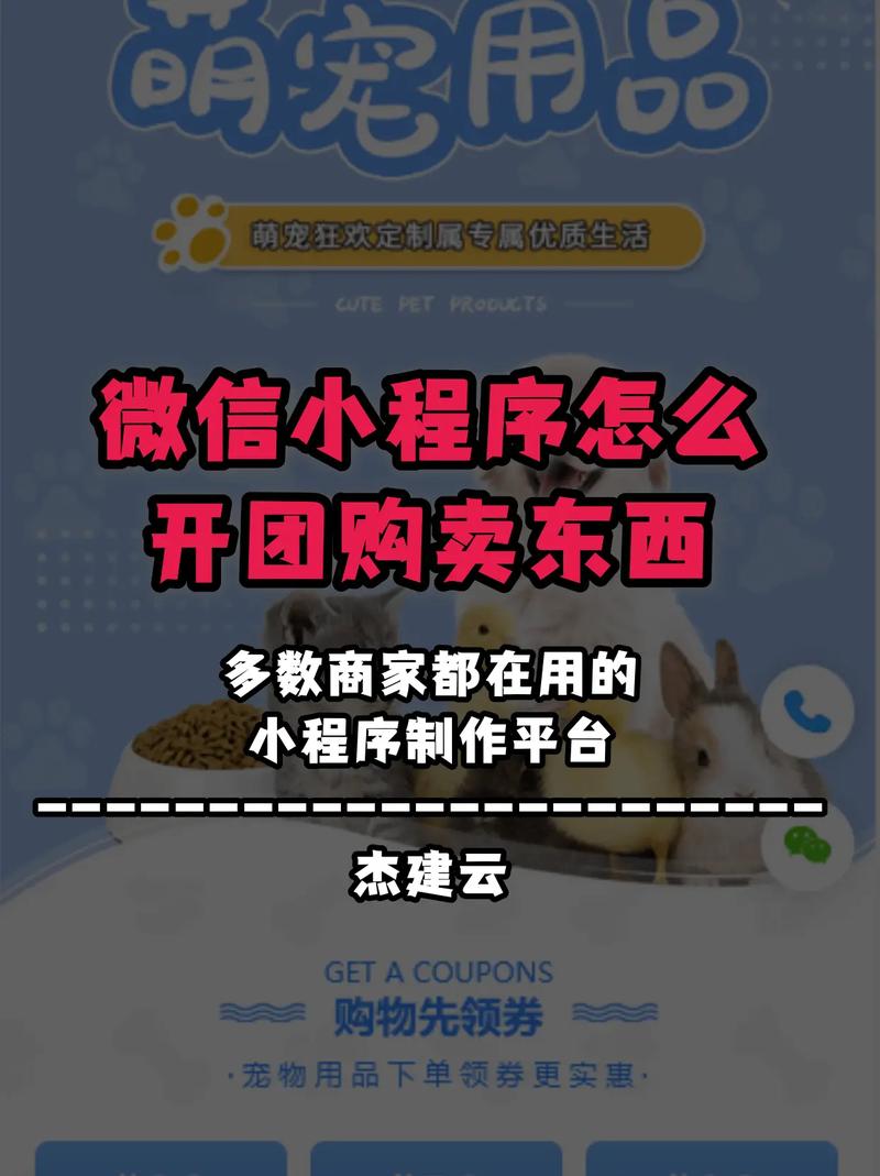 半年微信号哪里有卖,哪里有买微信的渠道-第2张图片-七号汽车选号 半年微信号哪里有卖,哪里有买微信的渠道-第2张图片-七号汽车选号