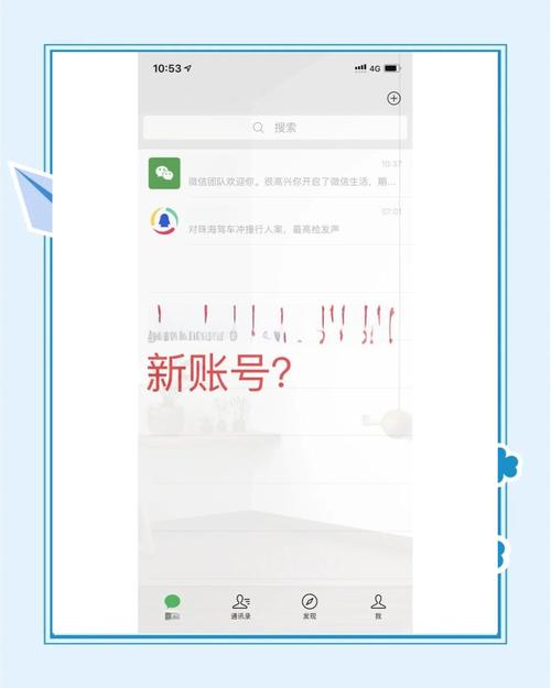 哪里能买到vx小号,买微信号的有什么平台-第2张图片-七号汽车选号 哪里能买到vx小号,买微信号的有什么平台-第2张图片-七号汽车选号