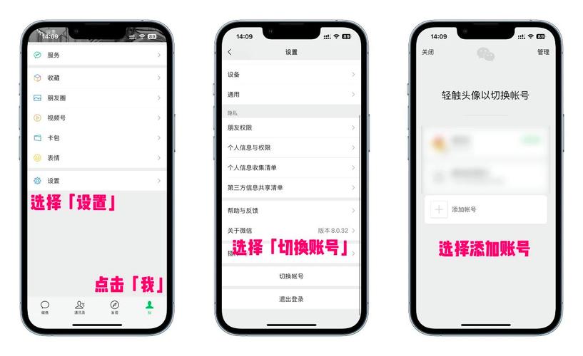 出售微信小号在线购买,半年微信号哪里有卖-第2张图片-七号汽车选号 出售微信小号在线购买,半年微信号哪里有卖-第2张图片-七号汽车选号