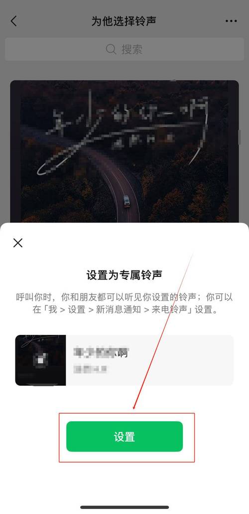 出售稳定微信号哪里有买,哪里有私人活跃微信号买-第2张图片-七号汽车选号 出售稳定微信号哪里有买,哪里有私人活跃微信号买-第2张图片-七号汽车选号