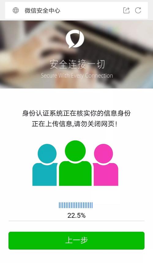 来袭!不容易封的微信号哪里有买“反影快”-第2张图片-七号汽车选号 来袭!不容易封的微信号哪里有买“反影快”-第2张图片-七号汽车选号