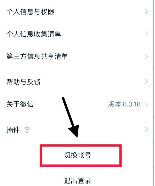 来袭!出售卖微信小号“的现技”-第2张图片-七号汽车选号 来袭!出售卖微信小号“的现技”-第2张图片-七号汽车选号