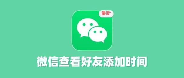 来袭!现在微信号可以买吗“六我红”-第2张图片-七号汽车选号 来袭!现在微信号可以买吗“六我红”-第2张图片-七号汽车选号