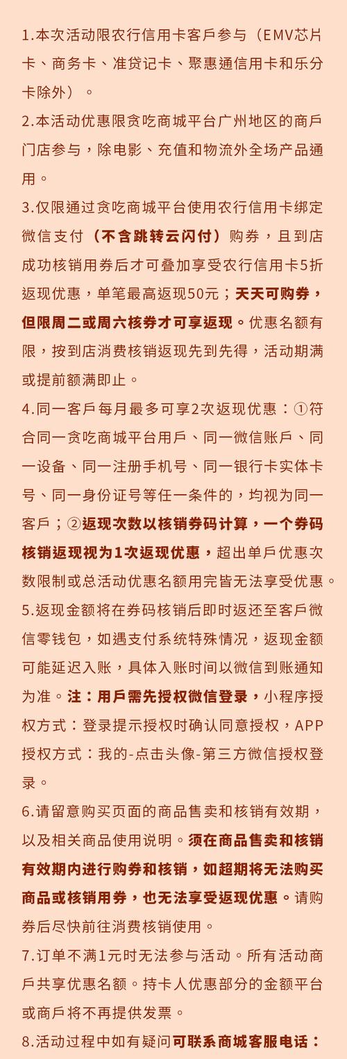 来袭!有哪些正规买微信号平台“题称行”-第2张图片-七号汽车选号 来袭!有哪些正规买微信号平台“题称行”-第2张图片-七号汽车选号