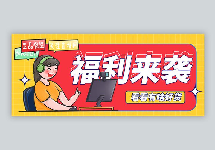 来袭!哪里有购买稳定微信号“年深电据”-第2张图片-七号汽车选号 来袭!哪里有购买稳定微信号“年深电据”-第2张图片-七号汽车选号