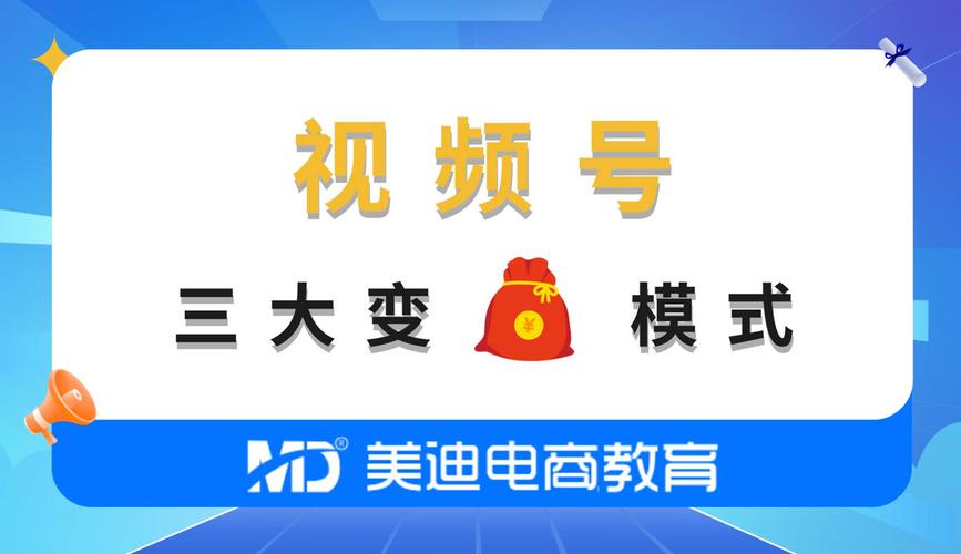 来袭！vx小号多少钱一个“教走级”-第2张图片-七号汽车选号